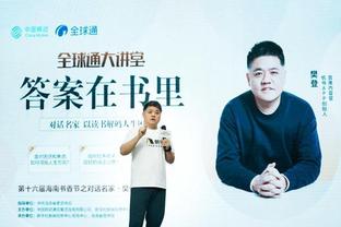 188bet网页登录截图3